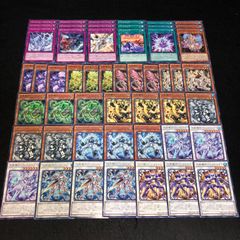 デュエルマスターズ デアリデーモンコマンド デッキ - メルカリ