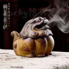 2025年最新】中国 獅子 置物の人気アイテム - メルカリ