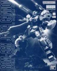 【中古】プラモデル 1/100 MG RGM-96X ジェスタ・キャノン 「機動戦士ガンダムUC」 プレミアムバンダイ限定 [5062156]のサムネイル