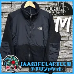 ◯ノースフェイス POLARTEC デナリジャケット 古着 ゆるだぼ 刺繍ロゴ