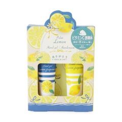 新品！Polar レモンジェル＆ハンドクリームセット