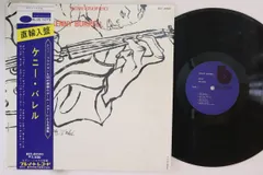 米LP Kenny Burrell Kenny Burrell BST81543 BLUE NOTE /00260 米LP Kenny Burrell Kenny Burrell BST81543 BLUE NOTE /00260