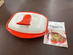 電子レンジ専用調理器　レンジメートプロ　グランデ　レッド