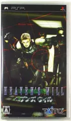 【中古】PSPソフト ヘブンズウィル