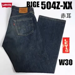 2025年最新】リーバイス504zの人気アイテム - メルカリ