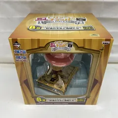 【中古】未開封)B賞 砂漠の王女と海賊たち ﾋｽﾄﾘーフィギュア ｢一番くじ ﾋｽﾄﾘーオﾌﾞﾁｮｯﾊﾟー ~ONE PIECE FILM~｣[22]