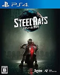 【中古】「未使用品」スティール ラッツ （同梱特典 (永久同梱) ）デジタルサウンドトラック ダウンロードコード 同梱 - PS4
