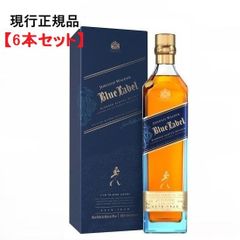 【6本セット】ジョニーウォーカー ブルーラベル 40% 750ml 箱付 正規品