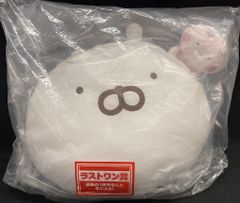 BANDAI SPIRITS 이치 반 쿠지 우사마루 USAMARU mart 과일 페어 라스트 원상 토비츠키 봉제 장난감 과일 페어 ver.