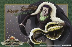 俺たちの守るべきもの ExP2枚 中古】ウルトラマン カードゲーム ExP BP02-101[ExP]：俺たちの