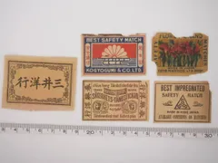 2026年最新】マッチラベルの人気アイテム - メルカリ