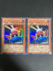 2025年最新】カードガンナー URの人気アイテム - メルカリ