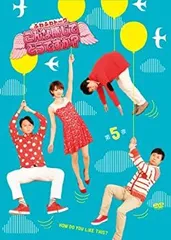 セール中…生野陽子直筆サイン入りフジテレビ公式ポストカード