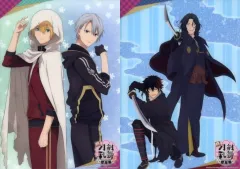 【中古】クリアポスター 版権イラストクリアポスターセットA(A4) 集合 「特 刀剣乱舞-花丸- ～雪月華～」