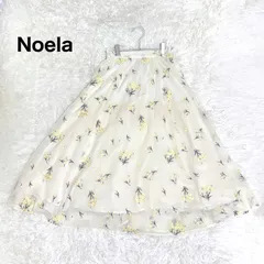 Noela ノエラ フレア スカート 花柄 レース 総柄 レディース マキシスカート 刺しゅうデザイン アイボリー 黄色