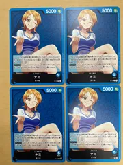 ワンピースカードゲーム ナミ 少女　プロモ 4枚セット 、 少女 4枚セット ワンピースカードゲーム ナミ 少女 プロモ 4枚