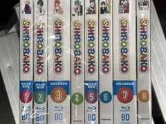 2025年最新】SHIROBAKO 8巻の人気アイテム - メルカリ