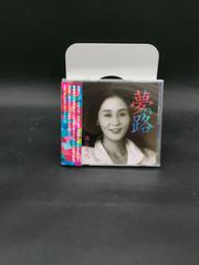 廃盤】柴田聡子 「愛の休日」 - メルカリ