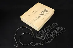 2025年最新】釣釜の人気アイテム - メルカリ