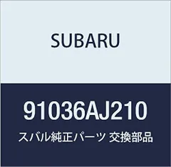 2023年最新】レガシィ BR ドアミラーの人気アイテム - メルカリ