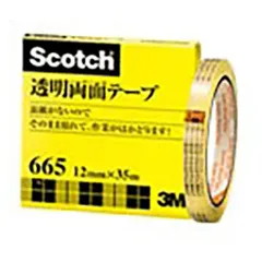 2023年最新】スリーエム 透明粘着テープ＃500 35m巻 12mm×35m 10巻