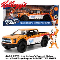 1:24 Kellogg's 2017 Ford F-150 Raptor w/ TONY THE TIGER【トニー ザ タイガー】ミニカー
