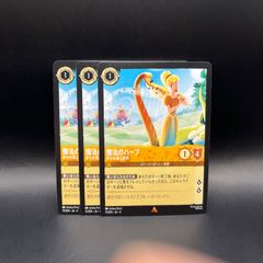 遊戯王　ヌーベルズ　デッキパーツまとめ売り 遊戯王 ヌーベルズ デッキパーツ まとめ売り - メルカリ