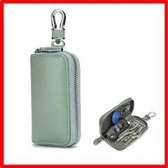 【送料無料 】 [ZUOTAI] 大容量 男女別れて使用できる高級本革【6ポケット】 キーケース －スマートキーケース －カード収納付き【ギフト】 (ピスタチオ