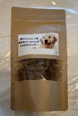 2025年最新】うなぎ犬の人気アイテム - メルカリ