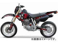 2024年最新】xr250 シュラウドの人気アイテム - メルカリ