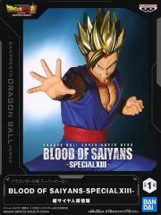 [중고] 피규어 슈퍼 사이어인 손오반 [드래곤 볼 슈퍼 슈퍼 히어로] BLOOD OF SAIYANS-SPECIAL XIII-