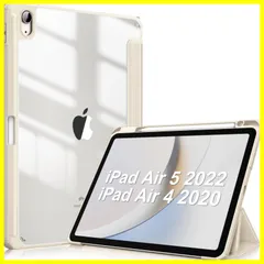 2024年最新】ipadエアー4の人気アイテム - メルカリ