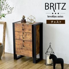チェスト 木製 3段 インダストリアル 脚 脚付き ブルックリン ひとり暮らし リビングボード ブラウン 引き出し A4 リビング タンス コンパクト ロータイプ MI