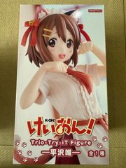 プロジェクトセカイ カラフルステージ！ feat.初音ミク