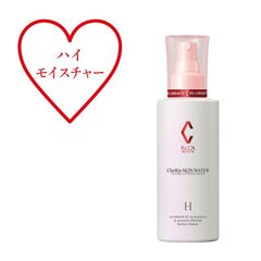 コンフィット ドットセルエッセンス 300ml 塗るだけ脂肪排出 anan掲載