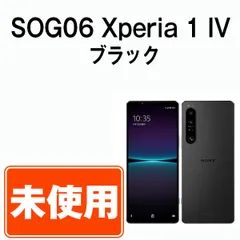 2023年最新】au simロック解除 xperiaの人気アイテム - メルカリ