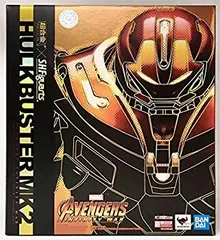 BANDAI - 【新品未開封・魂ウェブ商店限定】S.H.フィギュアーツ ハルク エンドゲーム S.H.Figuarts ハルク(アベンジャーズ/エンドゲーム)(魂ウェブ