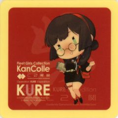 艦これ 呉鎮守府遠征2024 公式限定 シール 加賀 - メルカリ