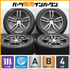 2025年最新】f30 bmw スタッドレスの人気アイテム - メルカリ