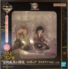 BANDAI SPIRITS 이치 반 쿠지 귀멸의 칼날 후메츠의 키즈나 라스트 원상 토미오카 요시바타 & 녹토 라스트 원 ver. 피규어