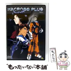 マクロスプラス 映画版 DVD 日本語／英語字幕版【入手困難希少品】 81enN4vE0WL._UF350,350_QL50_.jpg