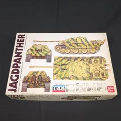 バンダイ　1/48 戦車プラモデル ジャンク+おまけ Yahoo!オークション -「バンダイ 戦車」の落札相場・落札価格
