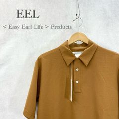 未使用 EEL <Easy Earl Life > Products イール プロダクツ E-23518 Merci boku メルシーボク ポロシャツ 半袖 トップス キャメル M メンズ