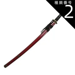 【値下げ】準新品 金属製 模造刀 加州清光 袋台付 51AooWVqA-L._UF350,350_QL50_.jpg