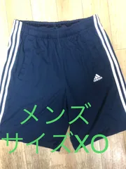 2024年最新】アディダス adidas メンズハーフパンツ ジャージハーフ