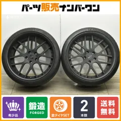 2026年最新】22インチ 295 30R22の人気アイテム - メルカリ