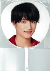 2025年最新】鈴木悠仁 うちわの人気アイテム - メルカリ