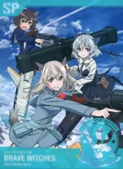 2026年最新】ブレイブウィッチーズ特別編 の人気アイテム - メルカリ