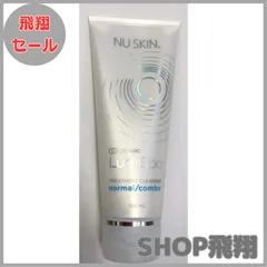【大安売り】genLOC ルミスパ トリートメント クレンザー ノーマル