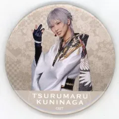 【中古】バッジ・ピンズ(男性) 岡宮来夢(鶴丸国永) ライブver. 缶バッジA 「ミュージカル『刀剣乱舞』 ～葵咲本紀～」 ガチャガチャ(ライブver.)景品